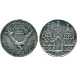 WORLD COINS, Cambodia,Ang Duong (1845-1864), Broad Flan Silver Tical, 1847, Hamsa bird, dates in