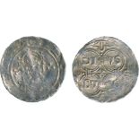 WORLD COINS, Germany, German Mediæval, Duisburg, Heinrich IV (1056-1105), Silver Pfennig, crowned