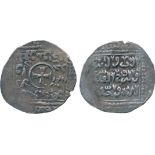 WORLD COINS, Crusades, Crusader Coins, Kingdom of Jerusalem, Anonymous, Silver Dirham, Acre, date