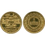 WORLD COINS, Egypt, Arab Republic, Gold 5-Pounds, 1979, Bank of Land reform, 100th Anniversary,