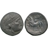 ANCIENT COINS, Greek, Eastern Celts, The Reiterstumpf or Kroisbach type (late 3rd Century BC),