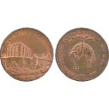 BRITISH 18th CENTURY TOKENS, Richard Bacon, Copper Halfpenny, 1794, obv view of a castle and bridge,