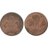 BRITISH 18th CENTURY TOKENS, Stephen & Thomas Ashley, Copper Halfpenny, 1795, obv Grocer’s arms