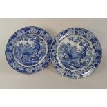 BLUE & WHITE.
A 19th century Grazing Rabbits pattern plate & matching bowl. Plate 25cm. CONDITION