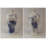 CHINESE VASE.
A Chinese blue & white porcelain vase, decorated with exotic birds. Base with four