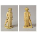 INDIAN FIGURE.
An Indian ivory small figure of a gentleman. 8cm. CONDITION REPORTS: There is an