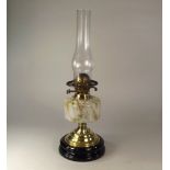 OIL LAMP.