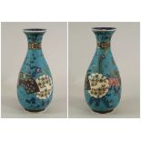 CHINESE VASE.
A 19th porcelain 'Chinese cloisonne' vase, the rim with underglaze blue decoration.