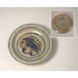 DONALD MILLS.
An early Donald Mills small dish. Painted initials & date '48'. Diameter 13cm.