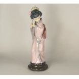 LLADRO FIGURE.