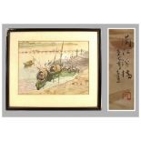 CHINESE RIVER SCENE.
A Chinese river scene watercolour, signed with character marks & red stamped