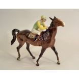 BESWICK RACEHORSE.