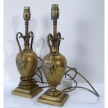 Pair of William IV / Regency Argand type colza oil lamp reservoirs, later converted into electric