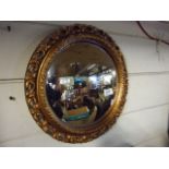 GILT FRAMED BULLSEYE MIRROR