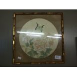 FRAMED AND GLAZED ORIENTAL PICTURE