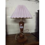 MAHOGANY LAMP