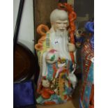 LARGE ORIENTAL FIGURE WITH DRAGON 56CM