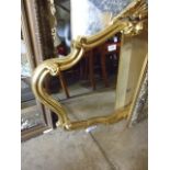 ORNATE GILT FRAMED MIRROR