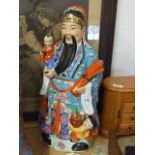 LARGE ORIENTAL FIGURE WITH SCROLL 56 CMS