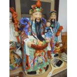 LARGE ORIENTAL FIGURE  61 CMS