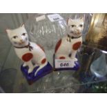PAIR OF REPRODUCTION CATS