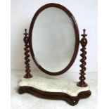 A Victorian mahogany oval toilet mirror,