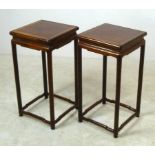 A pair of 20th century Chinese burr walnut inlaid and hongmu side tables, 35 by 35 by 70cm high.