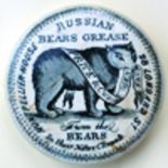 PRICE & CO BEARS GREASE POT LID. 2.75ins diam, ‘RUSSIAN/ BEARS GREASE/ 28 LOMBARD ST MONTPELLIER