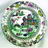 POT LID & BASE. 3.75ins diam, coloured oriental willow pattern style transfer to lid & base. An