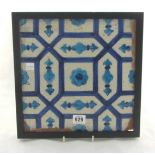 A large Samarkand terrcotta square tile,