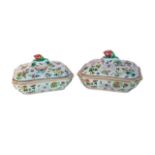 A pair of Canton famille-rose tureens an