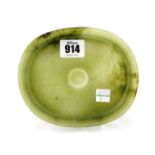A Chinese celadon jade saucer dish, 17th