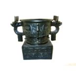 Two Chinese bronze replica food vessels