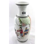 A Chinese porcelain famille-rose vase, 2