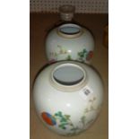 A pair of Oriental ginger jars, lacking