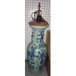 A large Oriental blue and white vase, fi