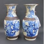 A pair of Chinese blue and white crackle