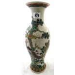 A pair of Chinese famille-verte crackle