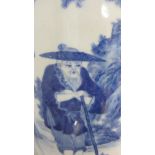 A Chinese blue and white rouleau vase, 2