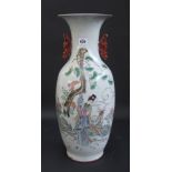 A tall Chinese famille-rose two-handled