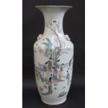 A tall Chinese famille-rose baluster vas