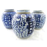 Three Chinese blue and white ovoid jars