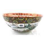 A Chinese famille-rose bowl, late 19th c