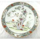 A large Chinese famille-rose dish, 19th