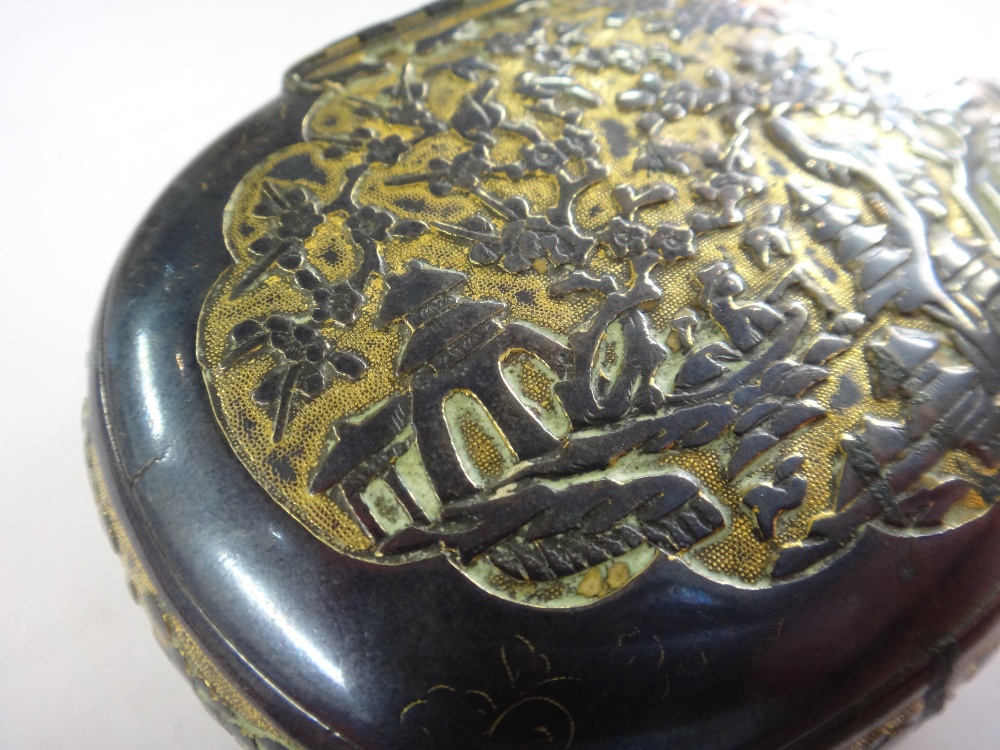 An Asian tonkin style parcel gilt oval hinge lidded box, - Image 3 of 9