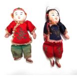 A quantity of collectables, including; two Chinese papier mache dolls, a Thai silver bracelet,