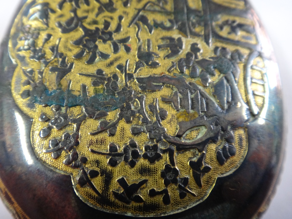 An Asian tonkin style parcel gilt oval hinge lidded box, - Image 6 of 9
