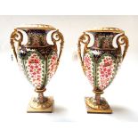 A pair of Worcester Flight Barr & Barr porcelain two handled vases, early 19th century,