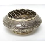 A Malaysian silver rose bowl,