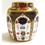 A modern Crown Derby ginger jar and cover, six modern Crown Derby cups and saucers,
